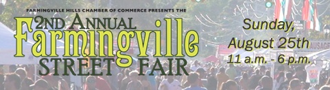 Screen shot 2013-08-02 at 4.20.02 PM