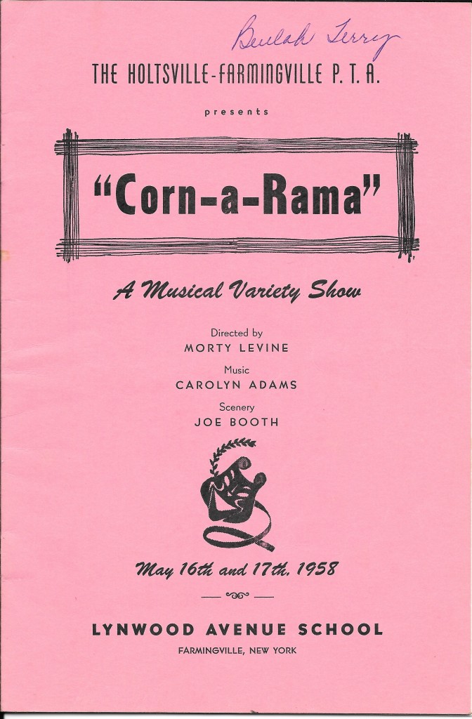 3 - Corn-A-Rama Lynwood 1958
